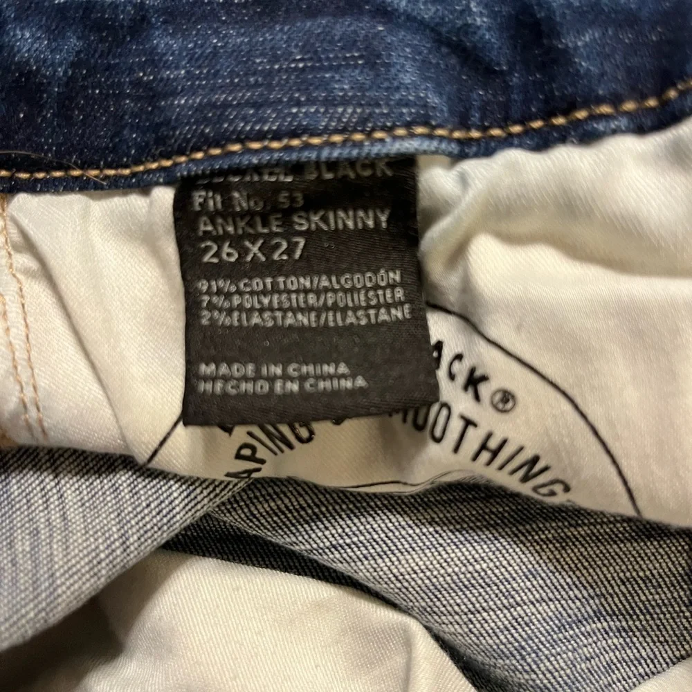 Buckle Black Distressed Ankle Skinny Stretch Blue Jeans Size 26x27 Fit 53 - Picture 4 of 10
